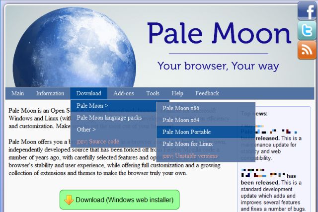 図1・Pale Moonの公式サイト