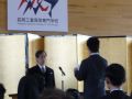 [写真]編入学生宣誓