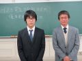 [写真]優秀発表賞受賞
