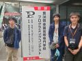 松江市で開催された高専プログラミングコンテストに出場しました。