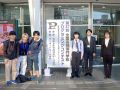 第37回全国高等専門学校プログラミングコンテストで入賞しました。