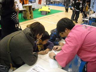 ./events/monozukuri_fair_2014/fair_07.jpg