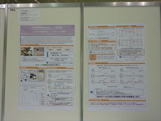 ./events/robomec2014/robomec2014_03.jpg