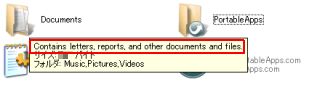 図23・Documentsフォルダの説明文(英文)