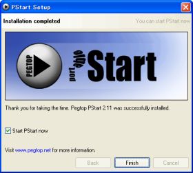 図7・PStartのインストール(5)