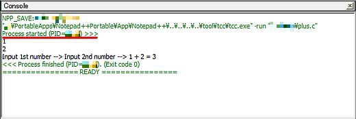 図5・NppExecのConsoleウィンドウ(2)