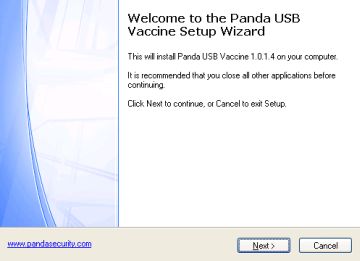 図2・Panda USB Vaccine のインストール(1)