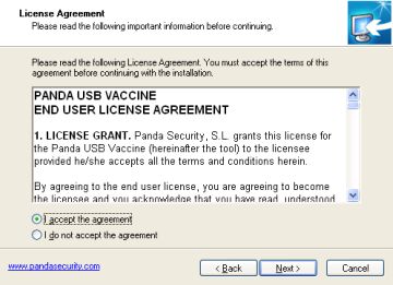 図3・Panda USB Vaccine のインストール(2)