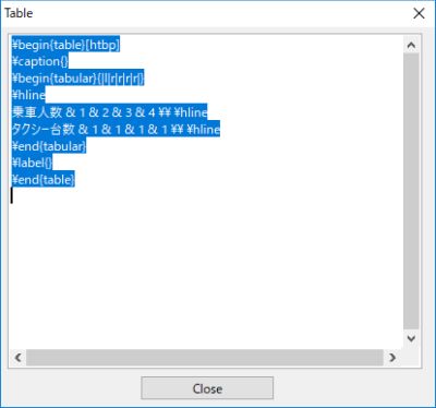 図5・Tableダイアログボックス