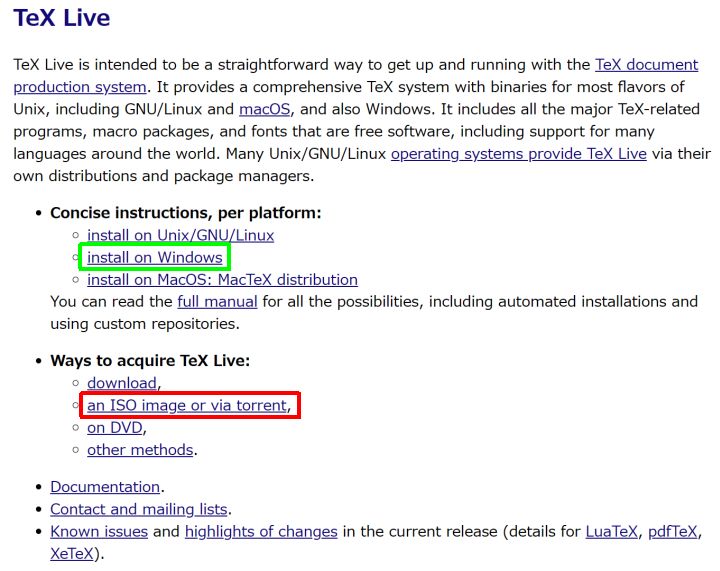 図1・TeX LiveのWebページ(1)