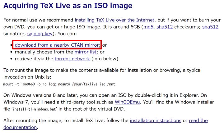 図2・TeX LiveのWebページ(2)