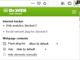 図13・Dr.Web Link Checker の動作状態表示