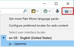 図7・Locale Switcherアイコンとプルダウンメニュー