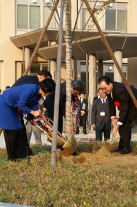 記念植樹