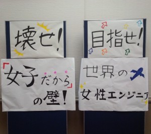 キャッチフレーズ