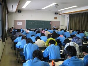 課題試験