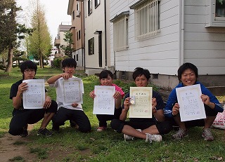 第62回中越陸上競技選手権大会(2)