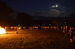 CampFire