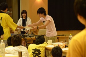 hyosho