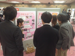 長岡高専発表 学生生活から学ぶ高専女子スキル