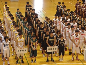 basketball1