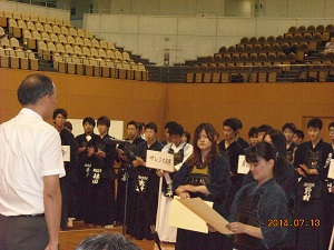 kendo1