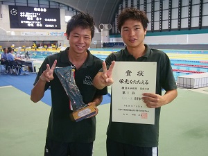 swim3