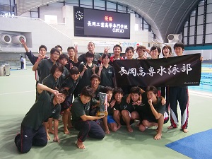 swim4