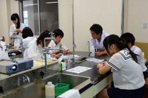 体験学習物質