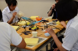 体験学習女子限定