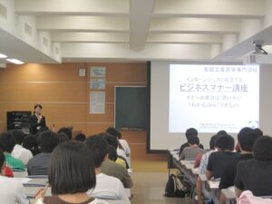 IMG_6668_R
