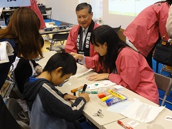 物質工学科