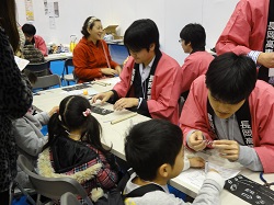 電気電子システム工学科