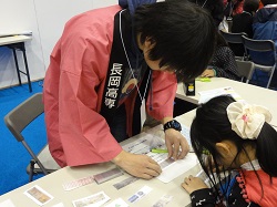 電子制御工学科1