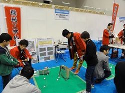 機械工学科