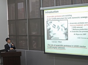 ists2014_2