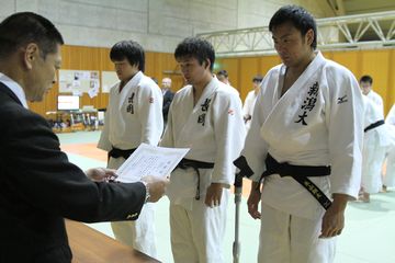 表彰式