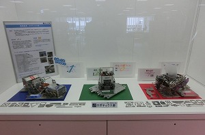 ロボコンはNHKだけじゃない（長岡高専ロボティクス部）