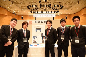 2014_3Dプリンタ・アイディアコンテスト 1