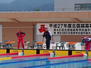 水泳部員が北信越高等学校選手権水泳選手権大会に出場 2