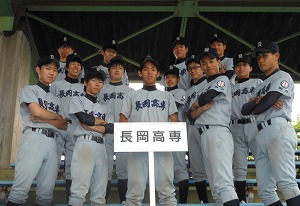 2015関東信越地区高専体育大会野球競技_1