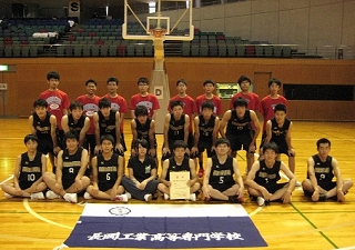 H27 関東信越地区高専体育大会バスケットボール競技11 男子集合