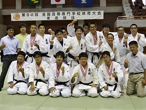 第50回全国高専体育大会柔道競技