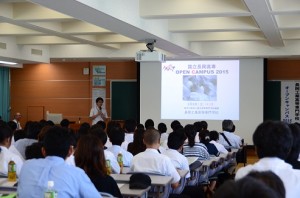 学校説明会の様子