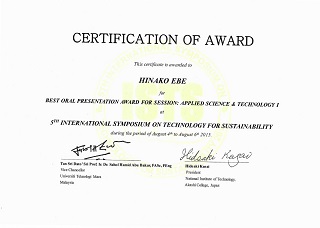 Award2