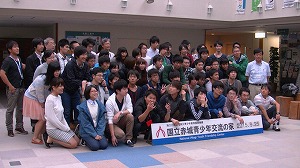 専攻科生 赤城フレッシュセミナーに参加 6 参加者記念撮影