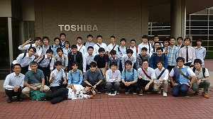 2015 4年見学旅行 電気電子システム工学科