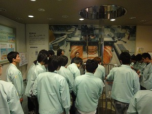 2015 ３年工場見学 電気電子システム工学科 1