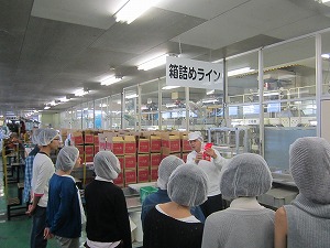 2015 ３年工場見学 物質工学科 4