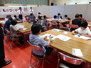 十日町産業フェスタ2015 子ども-ものづくり教室 3